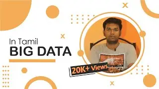 What is BIGDATA ? - in TAMIL