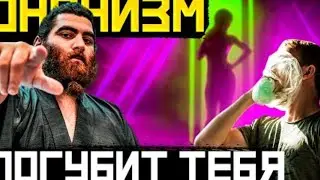 как на человека парней и девушек влияет ВОЗДЕРЖАНИЕ