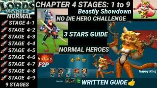 Lords Mobile Normal Chapter 4 (Stages 4-1 to 4-9) 😲 Beastly Showdown F2P Guide | 3⭐ No Die Challenge