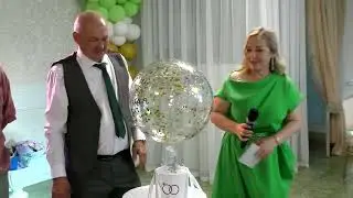 Свадебный вечер клип
