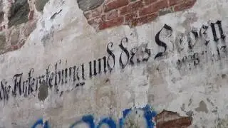 кирха лихтенхагена.  яблоневка.