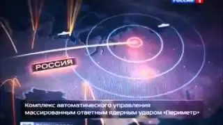 Россия может превратить США в пепел, Вести недели, Дмитрий Киселев, 16 марта 2014