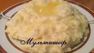 Каша дружба ( пшенно рисовая ) на молоке в мультиварке
