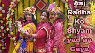 Aaj Radha Ko Shyam yad a Gaya | Chand Ka Tukra  | Dance  by Dancing Queen & My friend