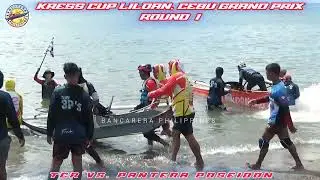 Full Video HD Quality | Kress Cup 2024 Liloan, Cebu Grand Prix! Round  #bancareraphilippines #kress