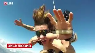 Ангелина Дорошенкова прыгнула с парашютом полностью обнаженной