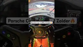Porsche Cup car moving through traffic🤘