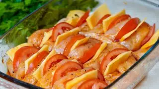 The easiest and most delicious chicken fillet recipe in the oven