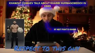 Khamzat Chimaev talk about Khabib Nurmagomedov in Hindi | UFC Hindi | Khabib is best we both Muslim