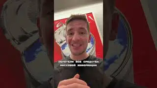 Террористы доехали до Брянской области. Что не так с официальной версией?