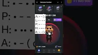 Код Alpha в Хамстер комбат 19 июля