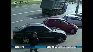ДТП Могилев