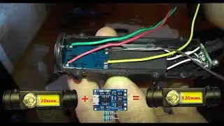 Переделка фонарик YYC-101-4 на аккумуляторе 14500