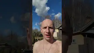 В весну и обратно