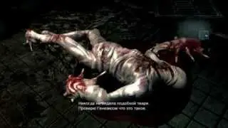 Resident Evil: Revelations (Demo)