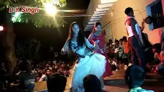 Bechela chikhana bhatar tari khana me