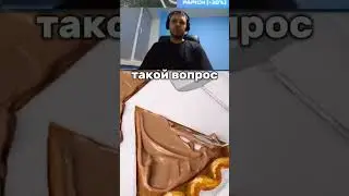 обьяснялыч #meme #мем #юмор #мемы #папич