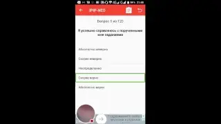 Христос воскрес