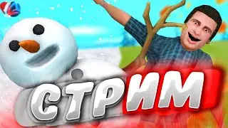 Развлекаемся на Arizona RP Bumble Bee (samp/gta v/pubg)