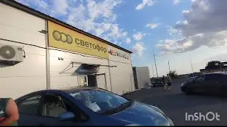 Vlog. Grocery shopping at Svetofor. Shocked by what I saw.