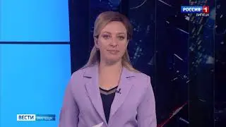 Как избежать проблем с долгами за капремонт ("Вести-Липецк")