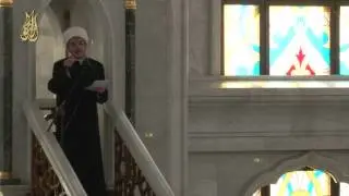 Ильфар хазрат Хасанов. Пятничная проповедь в мечети Кул Шариф