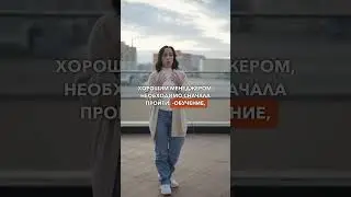 О чем не рассказывают на обучении по вб/озон/можно ли заработать на вб. 2 часть 