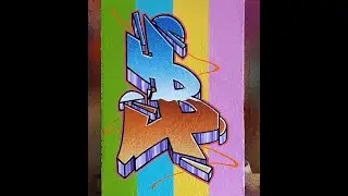 Буква B, граффити шрифт