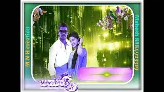 love feeling Janapada creation video like subscribe madi