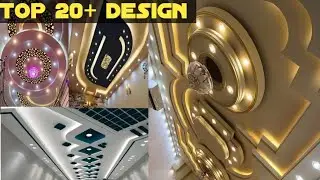 latest gypsum celling design 
