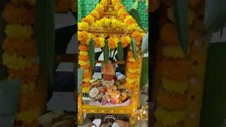 సత్యనారాయణ స్వామి వ్రతం