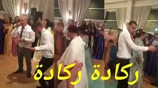 هذا هو عرس وجدة عاصمة الجهة الشرقية يمتاز برقصة الركادة