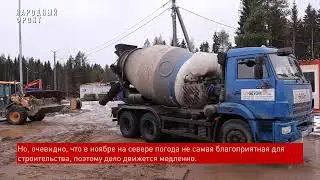 В Малых Карелах буксует строительство ФОКа
