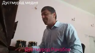 #Дустмурод