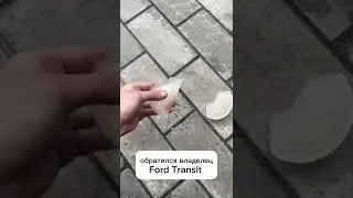 Дизель не заводится в мороз?