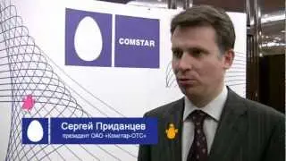 Комстар о работе с Меркатором