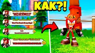 😱ПОЛУЧИЛ СКИН ОХОТНИК ЗА СОКРОВИЩАМИ НАКЛЗ! | КАК ПОЛУЧИТЬ СКИН TREASURE HUNTER KNUCKLES!