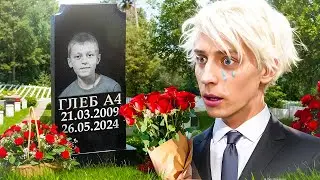 у Влада А4 умер брат Глеб, держись ✊😭