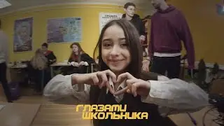 Полина+Волков=?