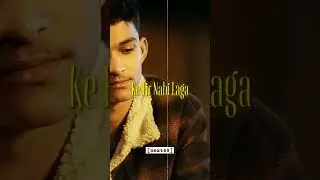 wo aaya hi nhi jo ekk dffa geya🥲🥀 #sadshorts shikayat song #aur #sadsong