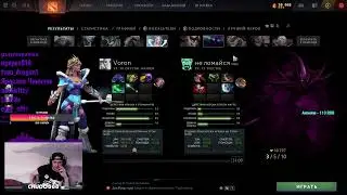 Доделываем лучший видос по доте 2 а пока трансляция #dota2 #highlights #dota #дота #дота2