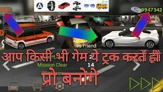 dr driving game ko hack 😜🔥kaise karen? dr driving गेम को हैक कैसे करें