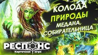 ККИ 