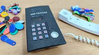 Как поставить код на Метаком 2012
