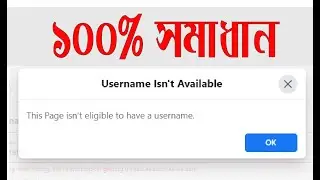 How to solve the Facebook page username Crete problem? | this page isn't eligible to have a username