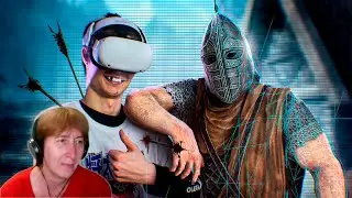 БАБУШКА СМОТРИТ SKYRIM VR ВМЕСТО ЖИЗНИ // Реакция на Хумас