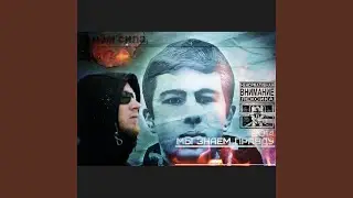 Каждому своё