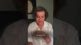 Чтобы всегда стоял