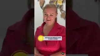Как читать быстро и все понимать