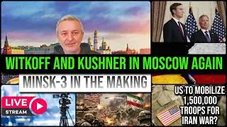 Minsk-3 Talks in Parallel to Unprecedented West-Russia Escalation. Mobilization in the US or Nukes?